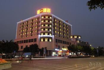 Ruyi Shishang Hotel Shenzhen Bagian luar foto